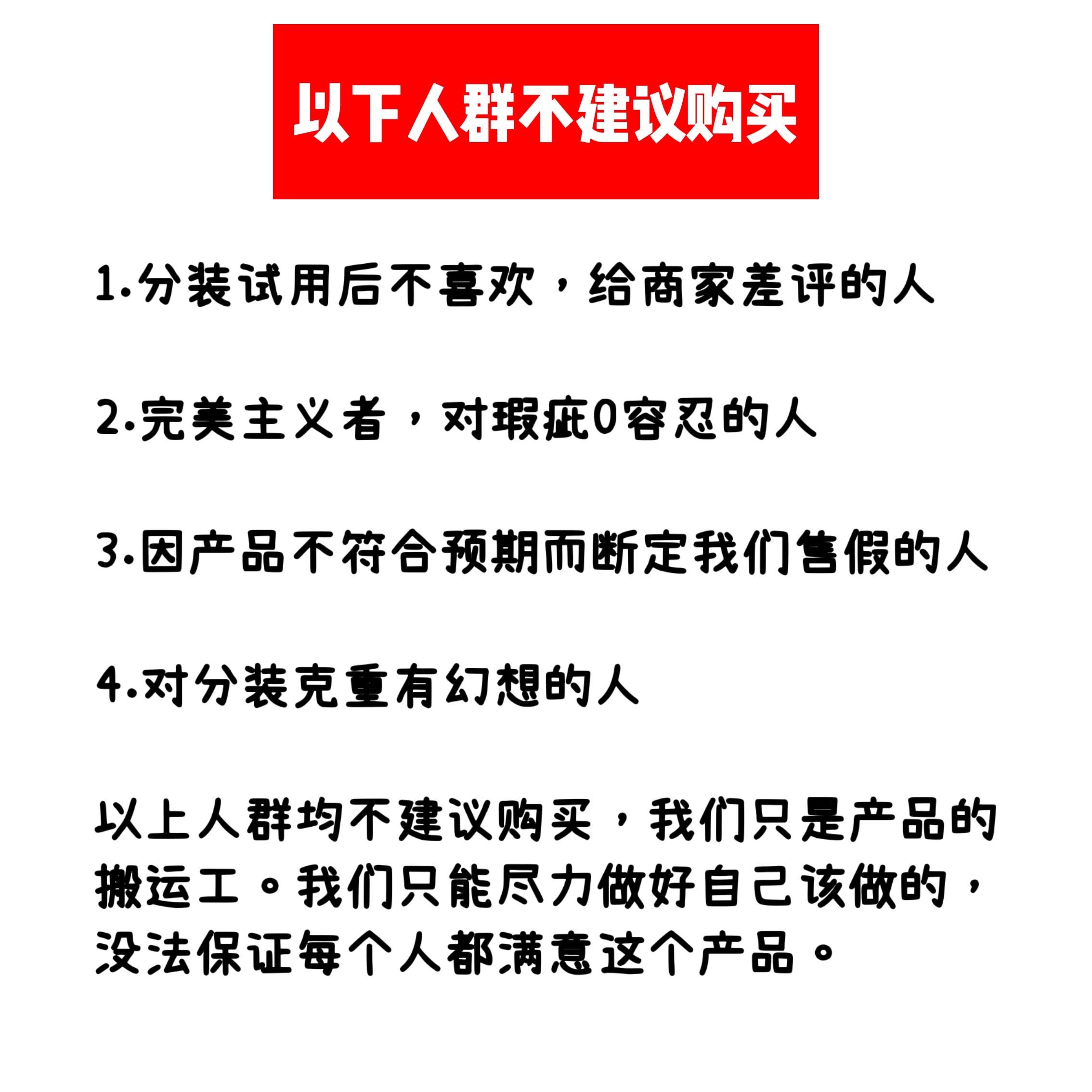 牛郎眼影分压盘装爆闪新品金/粉/红牛郎正品小样原切切盘定制拼盘 - 图2