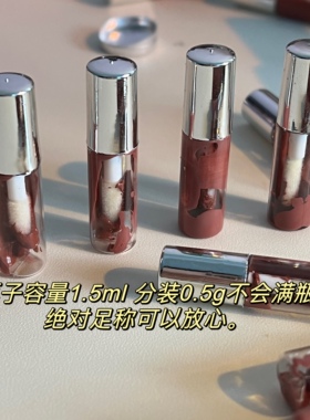 温柔暧昧氛围感 Nars口红小样阿拉贡GipsyNympho空气粉金唇釉试色