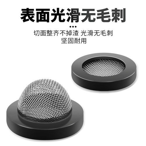 带网4分6分橡胶垫片不锈钢过滤网橡胶密封垫片淋浴龙头花洒密封圈 - 图1