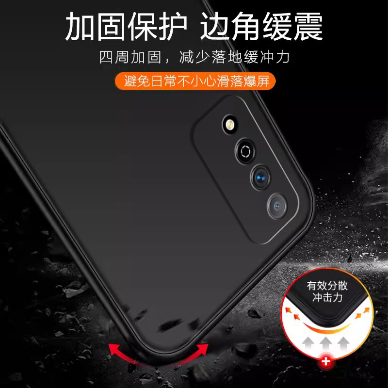 适用荣耀Play4TPro手机壳新款AQM一AL10硅胶保护套paly4tpor全包5g透明honor防摔piay4男pr0女pley磨砂黑外壳 - 图1