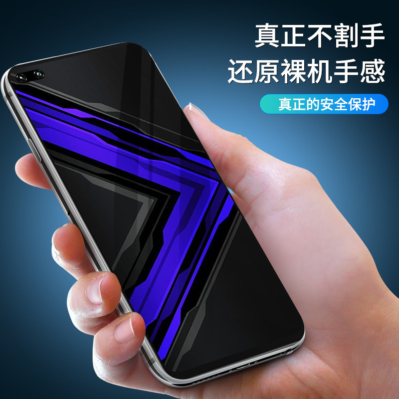 适用华为荣耀play4t钢化膜全屏play4tpro高清paly4 pro手机膜piay荣耀4tpor刚化plya4抗蓝光honorplay4tpro膜 - 图0