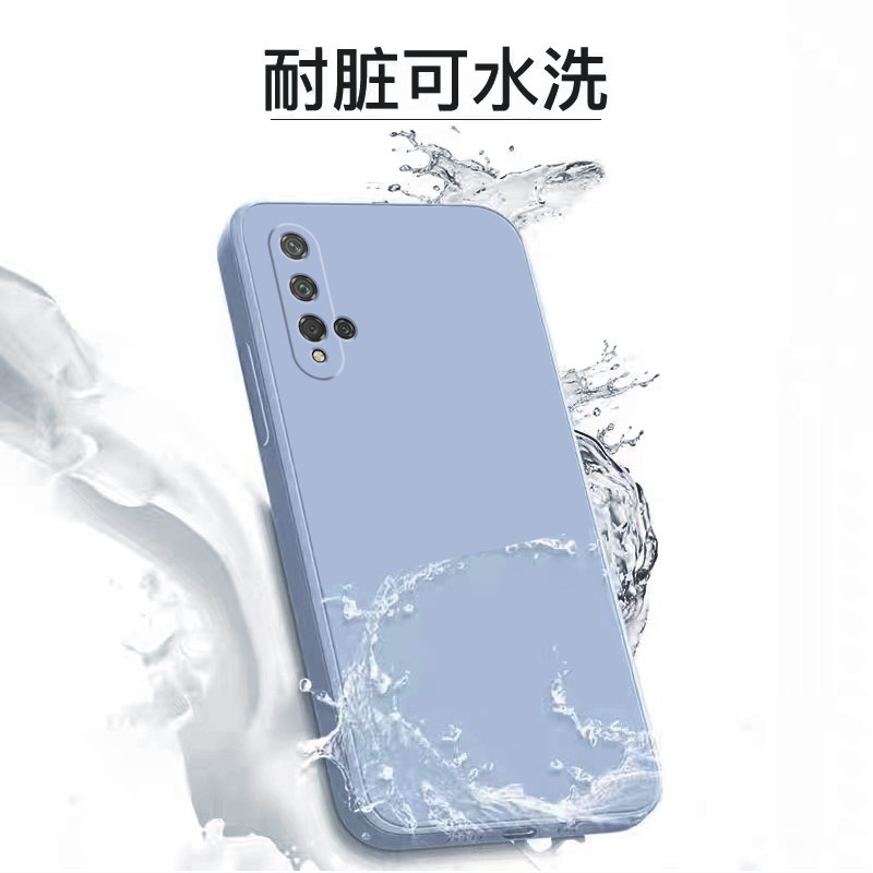 适用荣耀20S手机壳华为新款yal一tl50全包镜头honor20s防摔保护套al5o液态honor硅胶软2o简约yalal男女外壳潮 - 图2