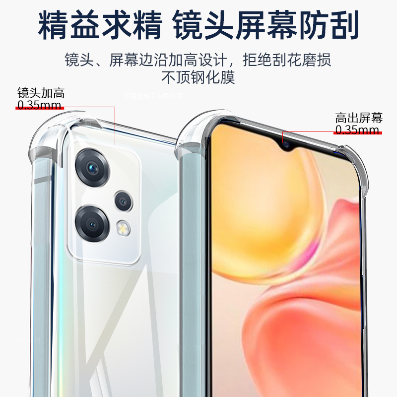 oppok10x手机壳透明新款K10X气囊oppo硅胶5G保护套男PGGM10钢化膜超薄opook镜头全包oppk防摔女5g软K十X外壳 - 图1