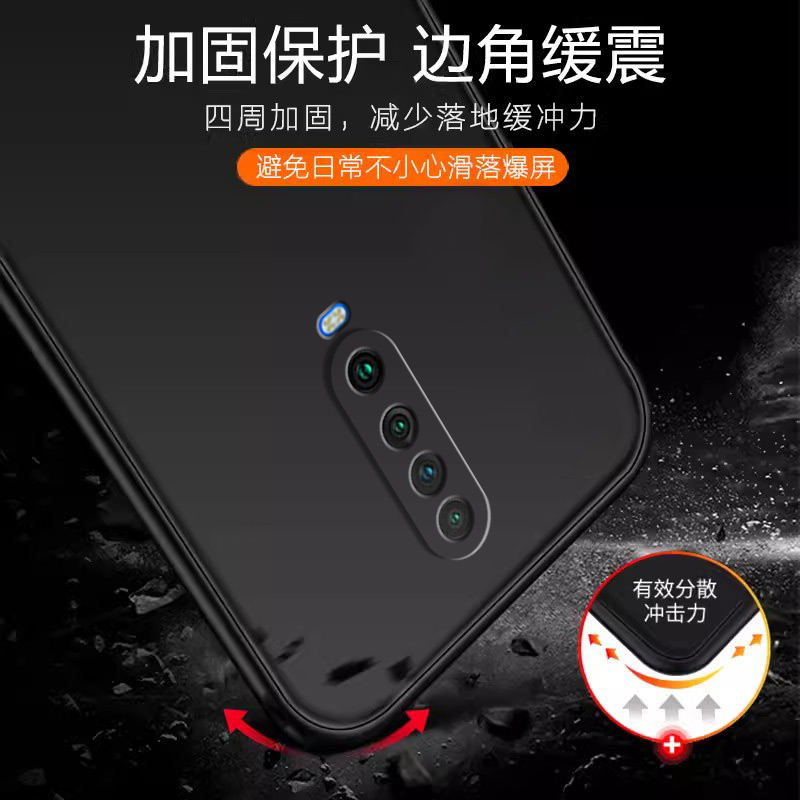 红米K30手机壳redmiK30新款保护硅胶套redm透明全包M1912G7BE镜头防摔小米磨砂黑壳超薄k3o高级男女radmi适用 - 图1