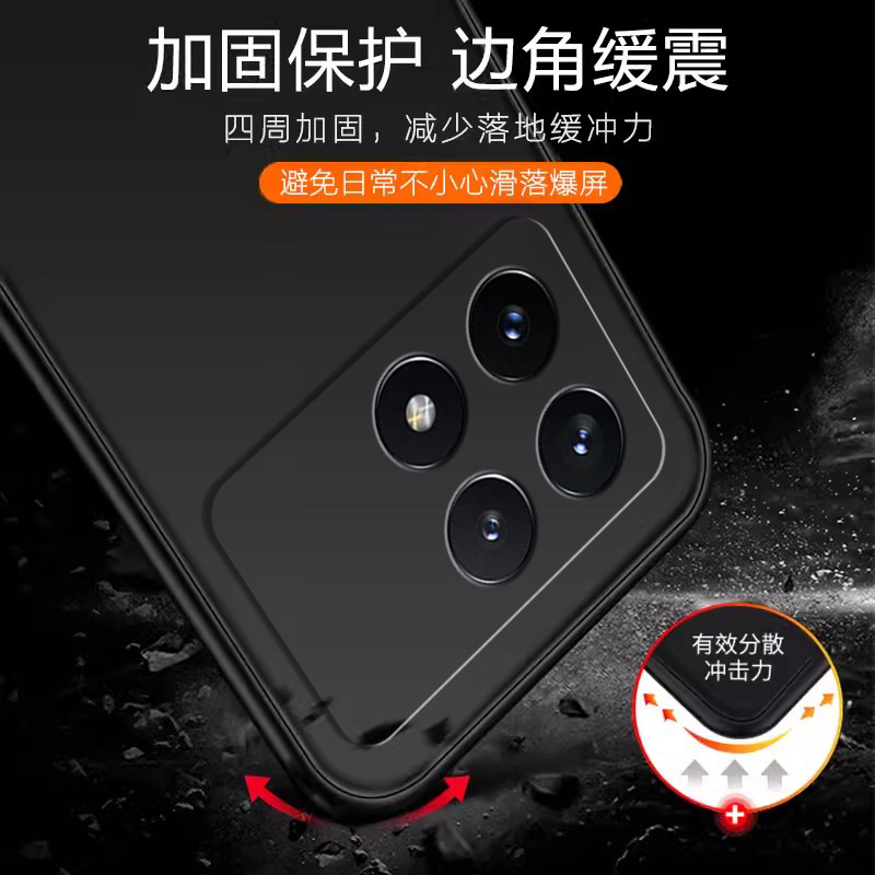 红米K70E手机壳redmik70e新款保护硅胶套透明全包k7oe镜头防摔高级感小米redmi七十简约磨砂超薄黑壳男女适用 - 图1