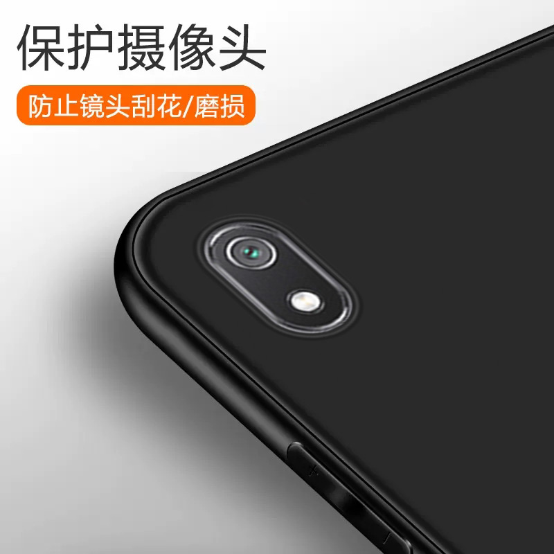 红米7a手机壳新款redmi7a保护硅胶套软透明M1903C3EE全包镜头小米redmi七防摔磨砂a7黑壳red高级男女外壳适用 - 图2