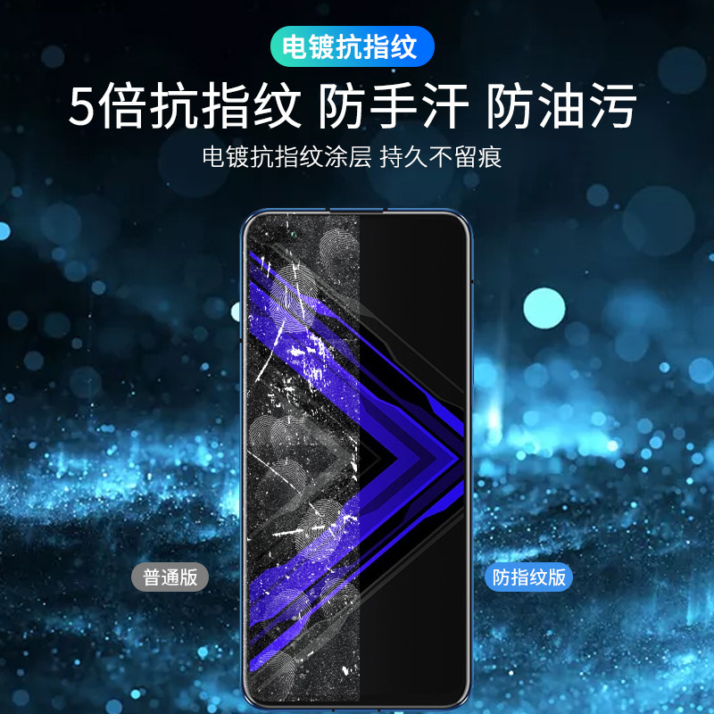 适用华为荣耀play4t钢化膜全屏play4tpro高清paly4 pro手机膜piay荣耀4tpor刚化plya4抗蓝光honorplay4tpro膜 - 图3