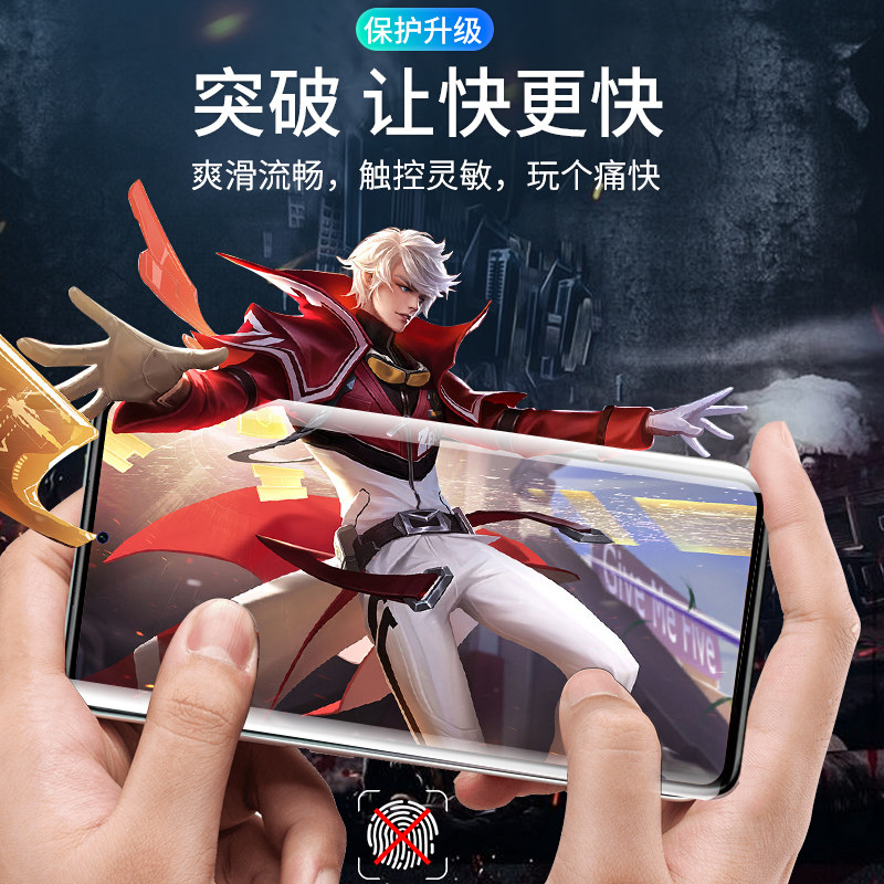 适用华为荣耀play4t钢化膜全屏play4tpro高清paly4 pro手机膜piay荣耀4tpor刚化plya4抗蓝光honorplay4tpro膜 - 图2