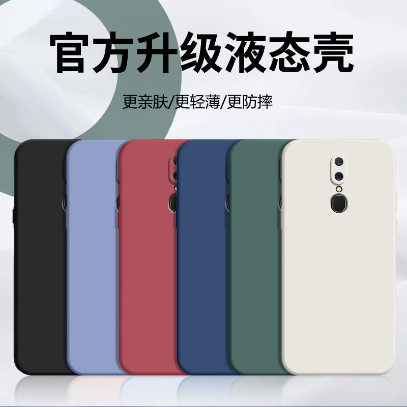 适用OPPOA9X手机壳新款a9x保护oppo液态PCAM10硅胶套appa全包镜头0pp0防摔磨砂软壳opop简约oopoa男opa女外壳-图0