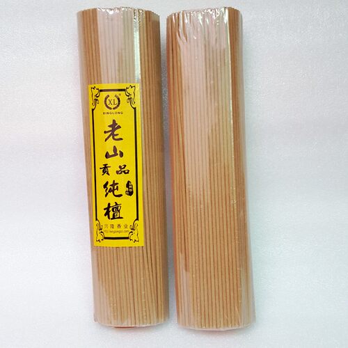 兴隆林挺明香行老山贡品纯檀金檀卧香天然室内香薰家居佛堂 - 图2