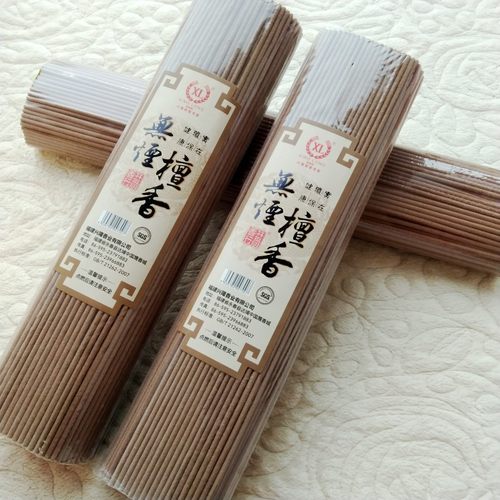 兴隆林挺明香行老山贡品纯檀金檀卧香天然室内香薰家居佛堂 - 图3