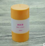 Косметическая бутылка для путешествий, комплект, шампунь, портативный гель для душа, «три в одном»