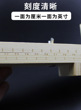 升级加固手链编绳固定架