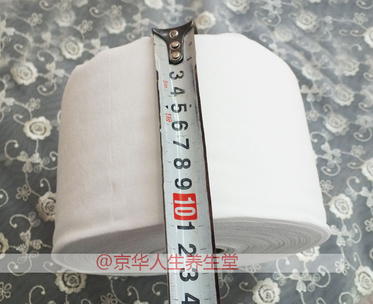 新日阳光纯棉平纹柔巾卷 一次性美容洁面巾 化妆棉洗脸卸妆洁面,淘宝优惠券,粉丝福利购,淘宝优惠卷