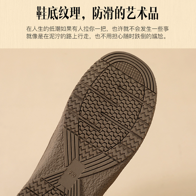 牛皮版保暖棉鞋女宽胖脚防寒保暖雪地靴轻便防滑加绒冬季妈妈鞋子,淘宝优惠券,粉丝福利购,淘宝优惠卷