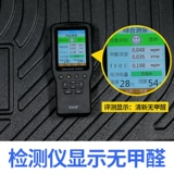 Применимые 22 модели Hezhong Nezha v Nazha Upro upro Nazhe Wpro Waterpro
