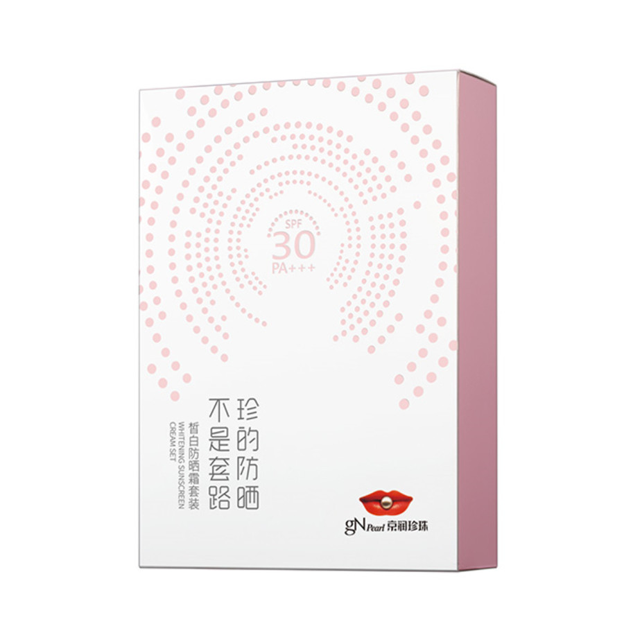 京润珍珠spf30 /pa+++套装防晒霜 商联天下化妆品防晒霜