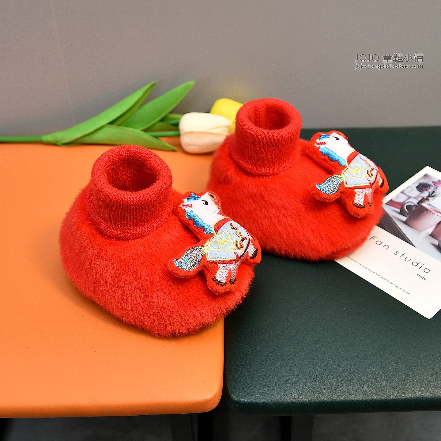 冬季红色卡通马年婴儿鞋袜新生儿软底不掉跟学步鞋喜庆新年0-1岁,淘宝优惠券,粉丝福利购,淘宝优惠卷