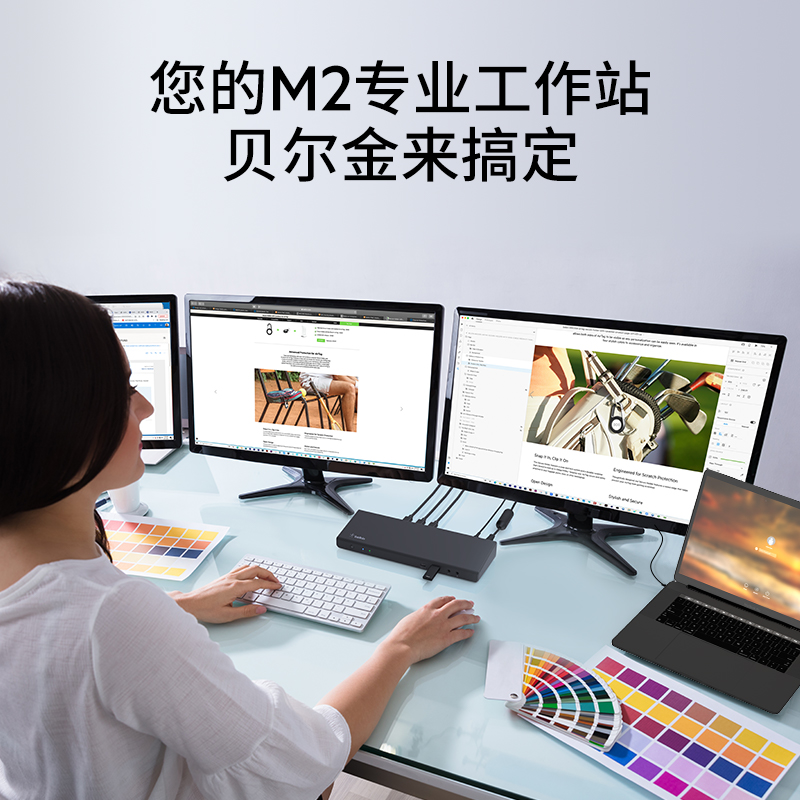 belkin贝尔金typec拓展坞4K 3屏转换器雷电配件适用macBook电脑M1平板ipad手机M2笔记本HDMI接口15合1扩展坞