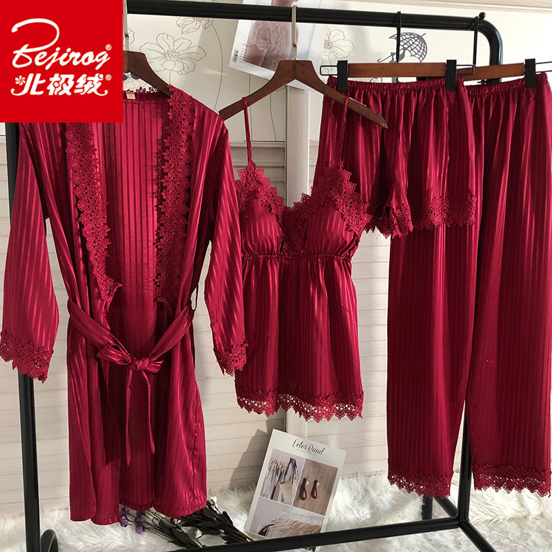 冰丝性感夏薄款四件套吊带带睡裙 北极绒百盈睡衣/家居服套装