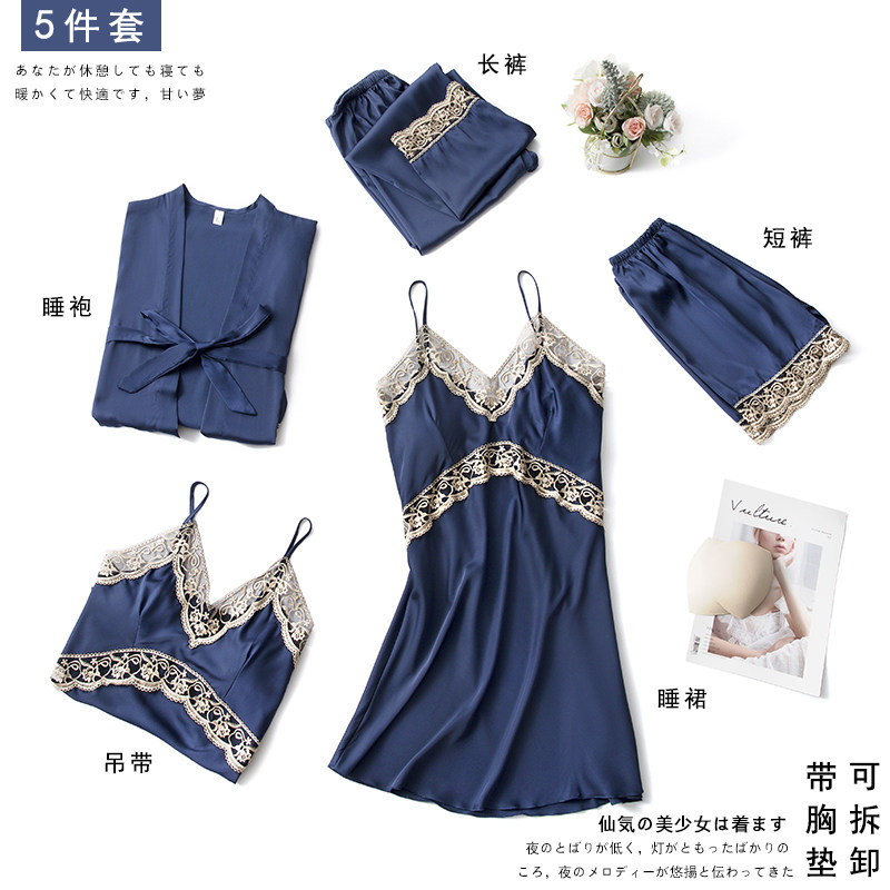 春秋性感冰丝绸五件吊带小睡裙 北极绒百盈睡衣/家居服套装