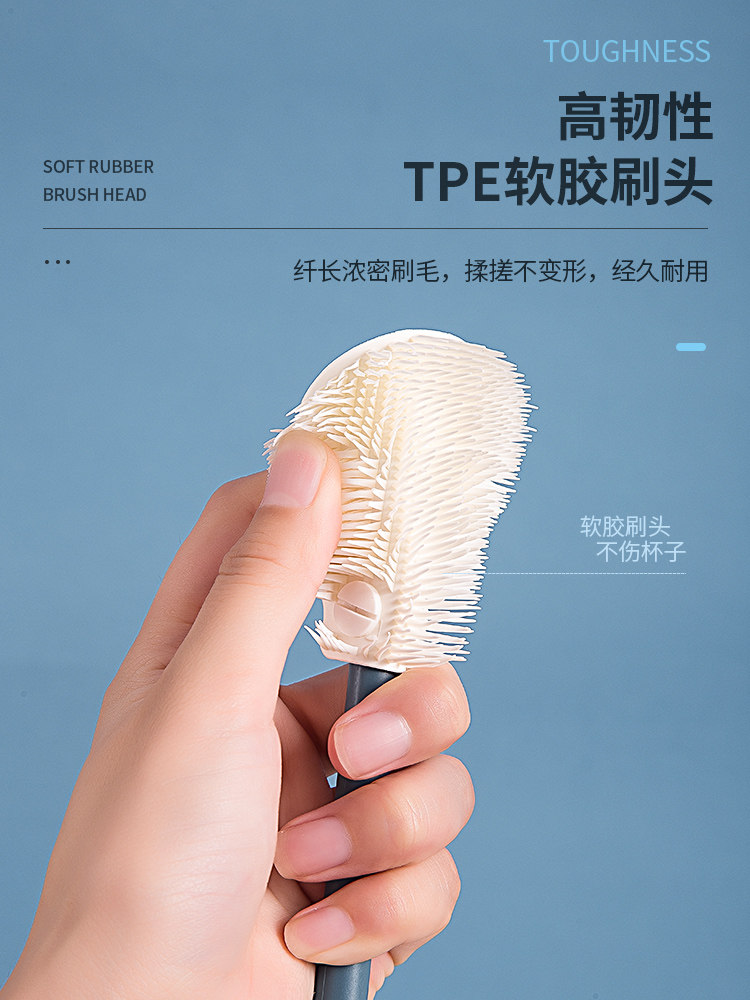 硅胶长柄无死角水杯瓶家用洗杯刷 翊薇家居厨房用刷