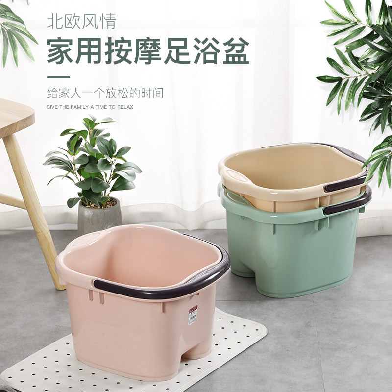 家用塑料按摩洗脚神器过小腿泡脚盆 翊薇家居足浴盆/足浴桶