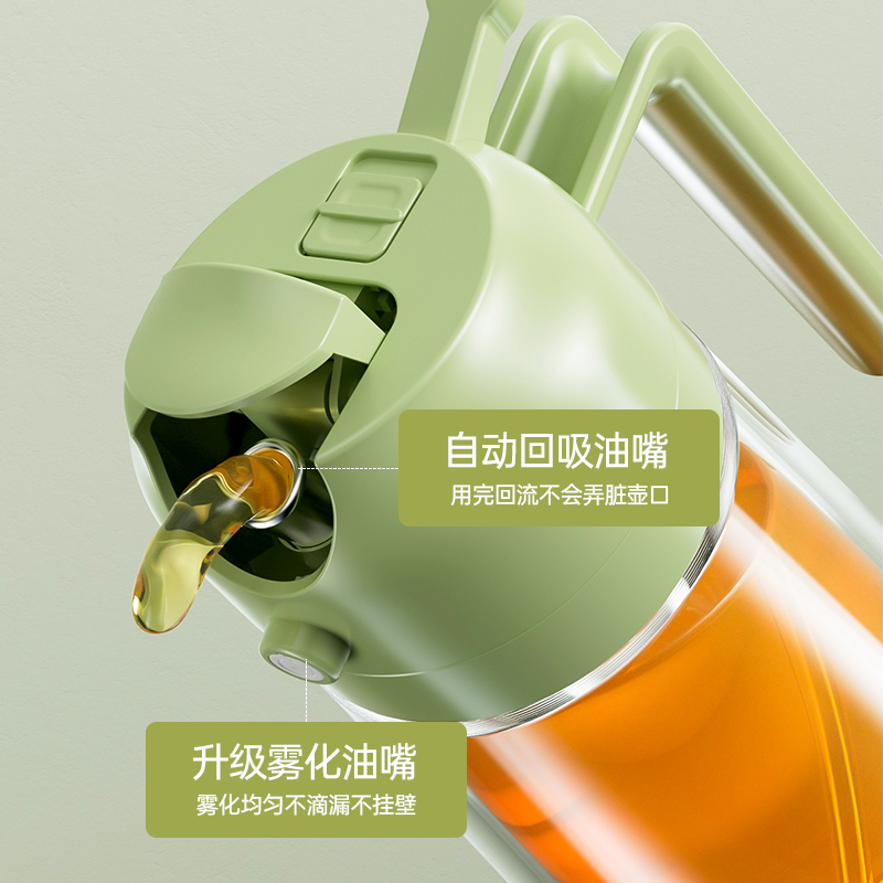 家用喷油壶自动开合喷倒食用油喷雾雾化加厚喷油瓶厨房神器不挂油 - 图2