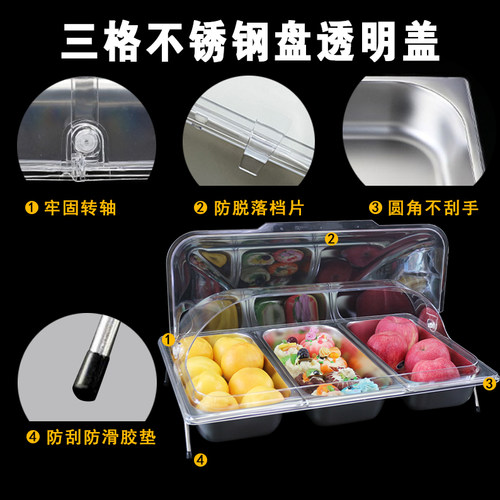 不锈钢双层凉菜展示盘翻盖自助餐器皿水果盘带盖冷餐熟食展示架 - 图2