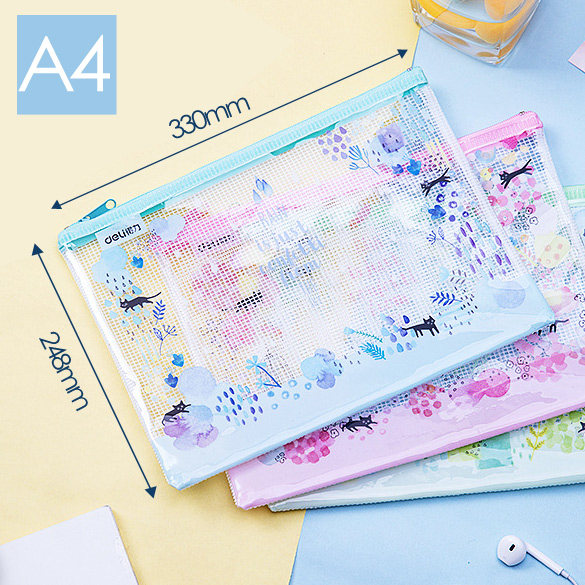 得力拉链袋A4/A5拉边文件袋系列办公资料收纳袋财务票据整理袋学生资料袋文件袋透明防水塑料网格袋多色可选,淘宝优惠券,粉丝福利购,淘宝优惠卷