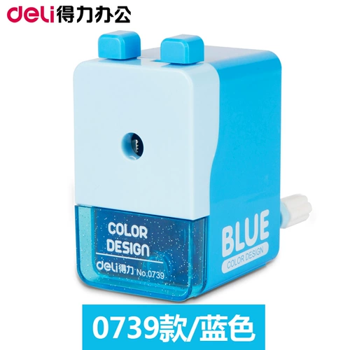 Точилка, детские канцтовары, подарок на день рождения