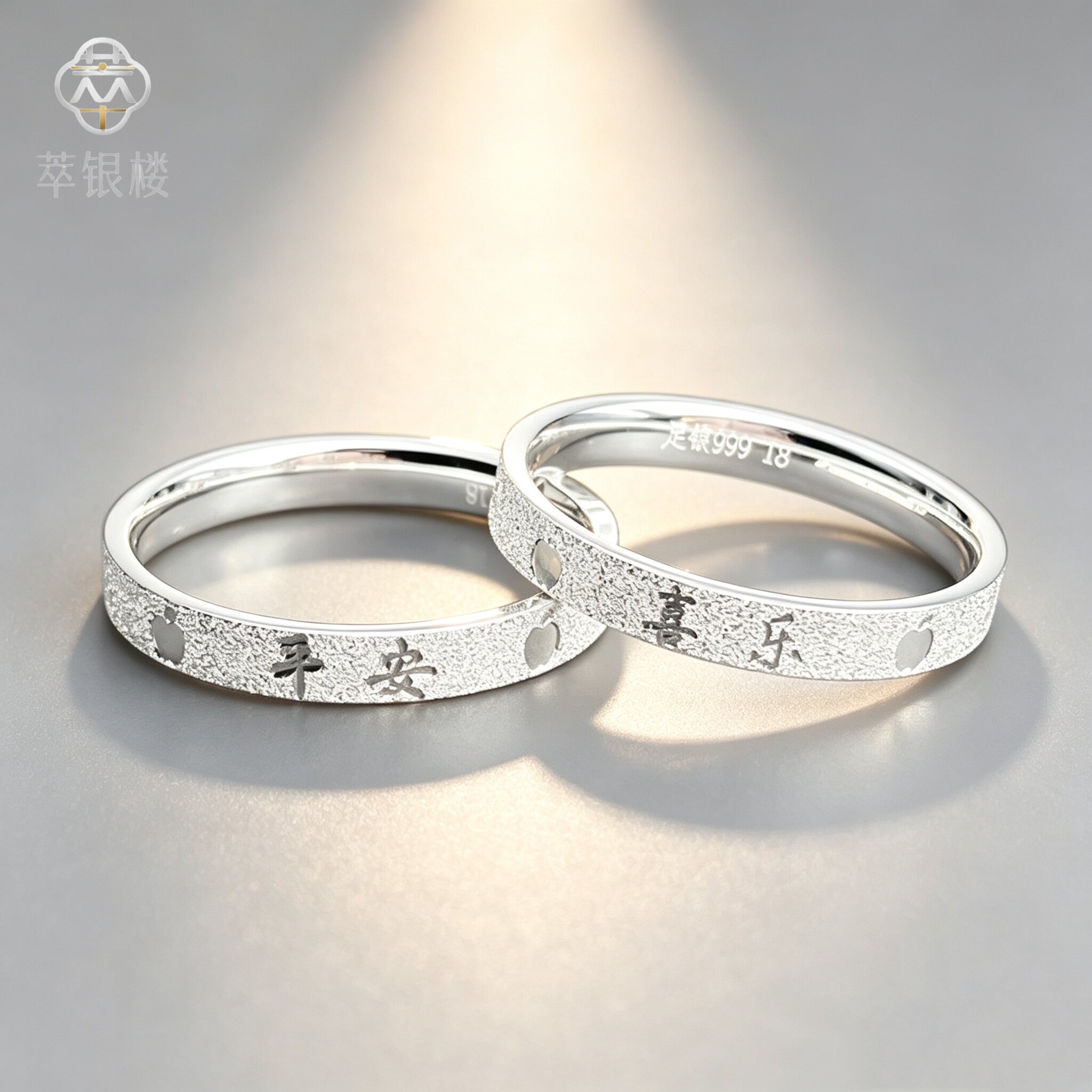 Pure silver 999 ring peace and joy sterling silver closed mouth