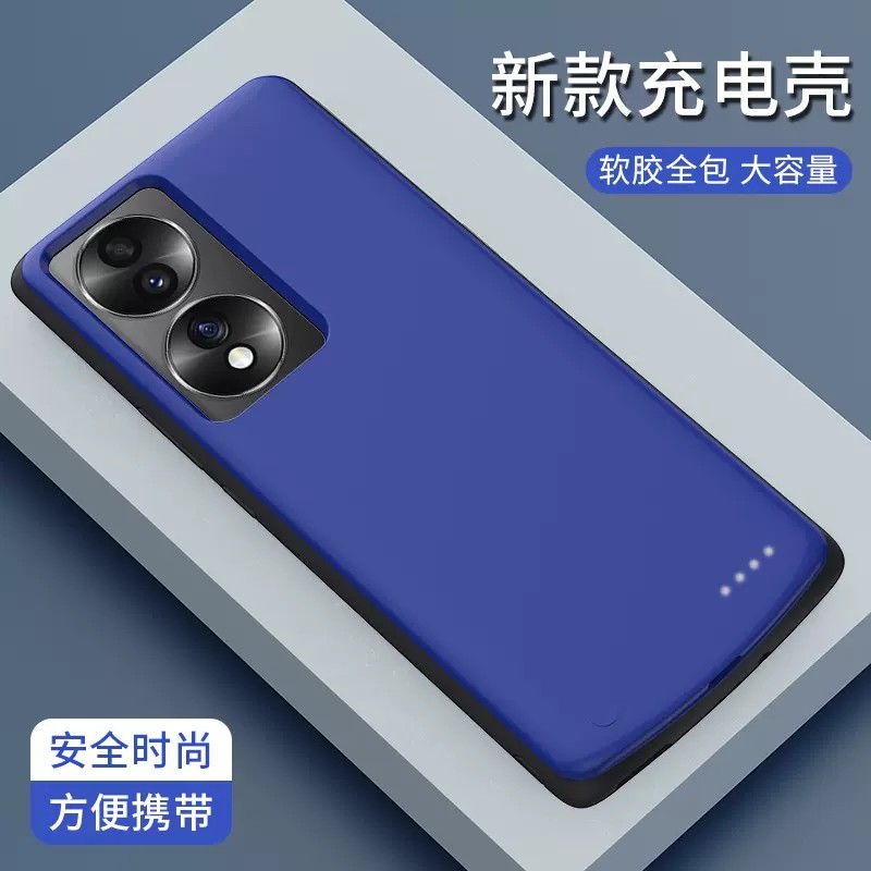 适用华为荣耀80/80PRO背夹电池90/90Pro背夹充电宝70/60PRO无线充电手机壳80SE大容量移动电源保护套