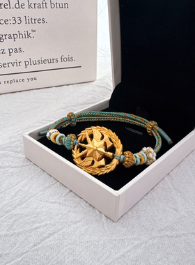 千里江山消防主题编织领花手链纯手工编织手绳异地消防恋礼物饰品