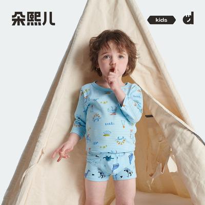 朵熙儿 2025新款儿童女童男童平角三角内裤抗菌裆纯棉内裤4条装