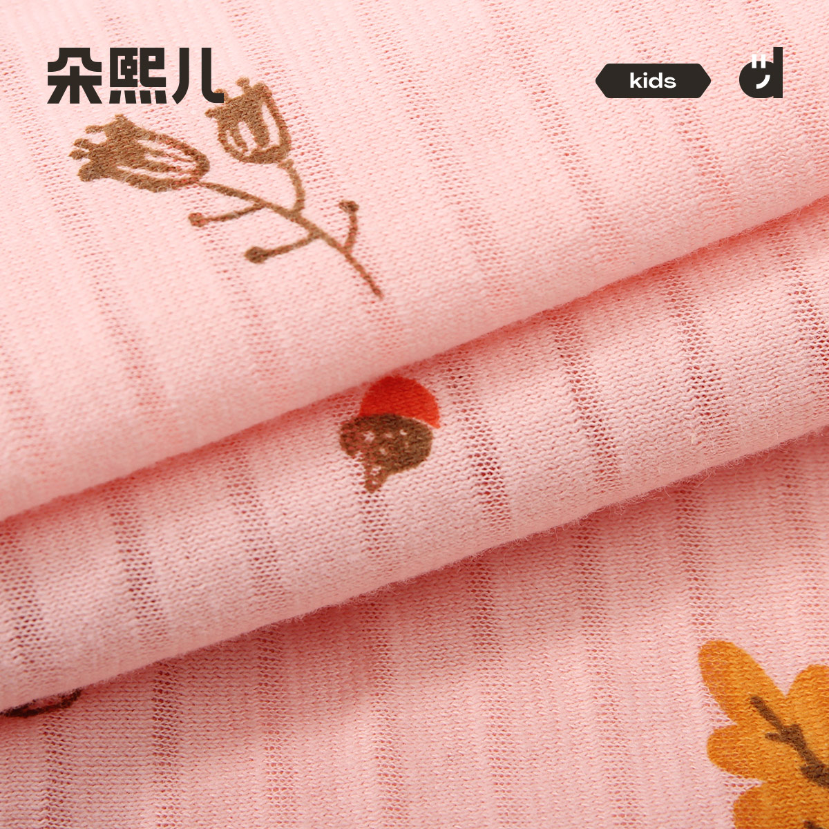 【60S透气棉】朵熙儿 儿童防蚊裤夏季薄款男女童纯棉中大童灯笼裤