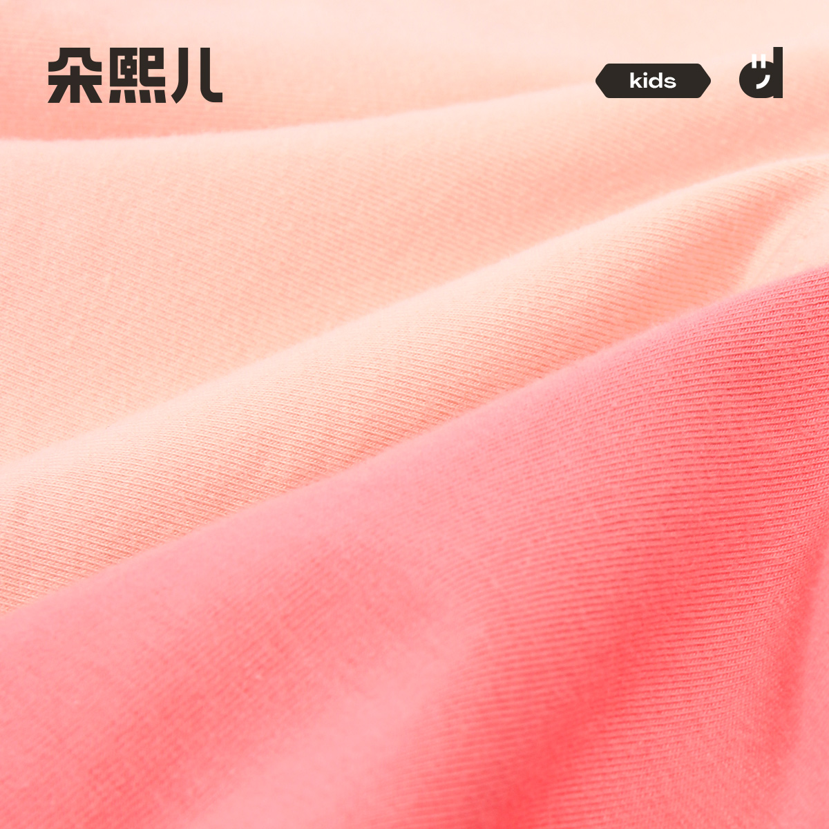 【CPC出口认证】朵熙儿 儿童内裤纯棉平角男童女童四角中大童短裤