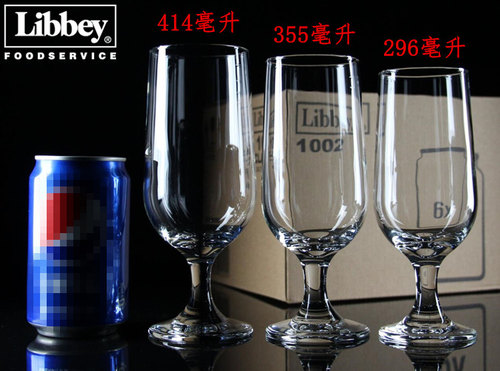 利比玻璃精酿高脚果汁杯多功能杯德国啤酒杯冷饮料杯奶昔杯红酒杯 - 图0