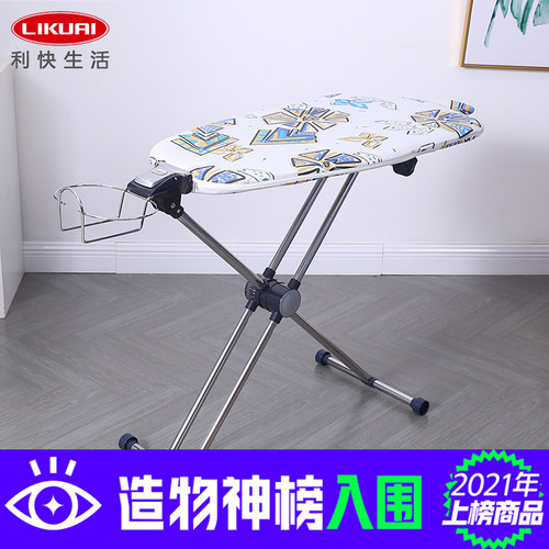 利快韩国进口360度旋转烫衣板家用高档折叠式加固大号挂烫熨衣板 - 图3