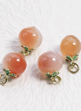 特价玛瑙小桃子果冻体diy吊坠