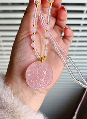 天然粉晶吊坠九尾美女狐花狐狸吊坠桃花爱情发财暴富礼物女百搭