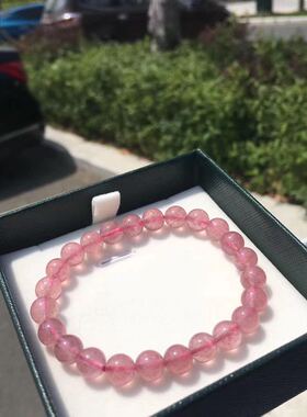 轻奢天然草莓晶招桃花旺姻缘手链