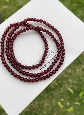 天然小颗粒百搭女人石学生手链