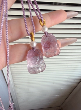 天然紫水晶狐狸九尾狐吊坠苏苏公主狐可爱九福聚顶紫气东来贵人