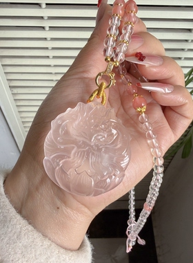 天然水晶九尾狐狸雕刻幽灵发晶粉水晶紫水晶胶花桃花挂件