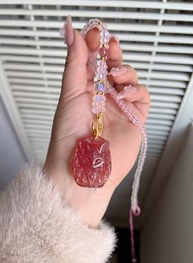天然草莓晶狐狸公主狐吊坠暴富桃花女神娘娘毛衣链精致百搭礼物