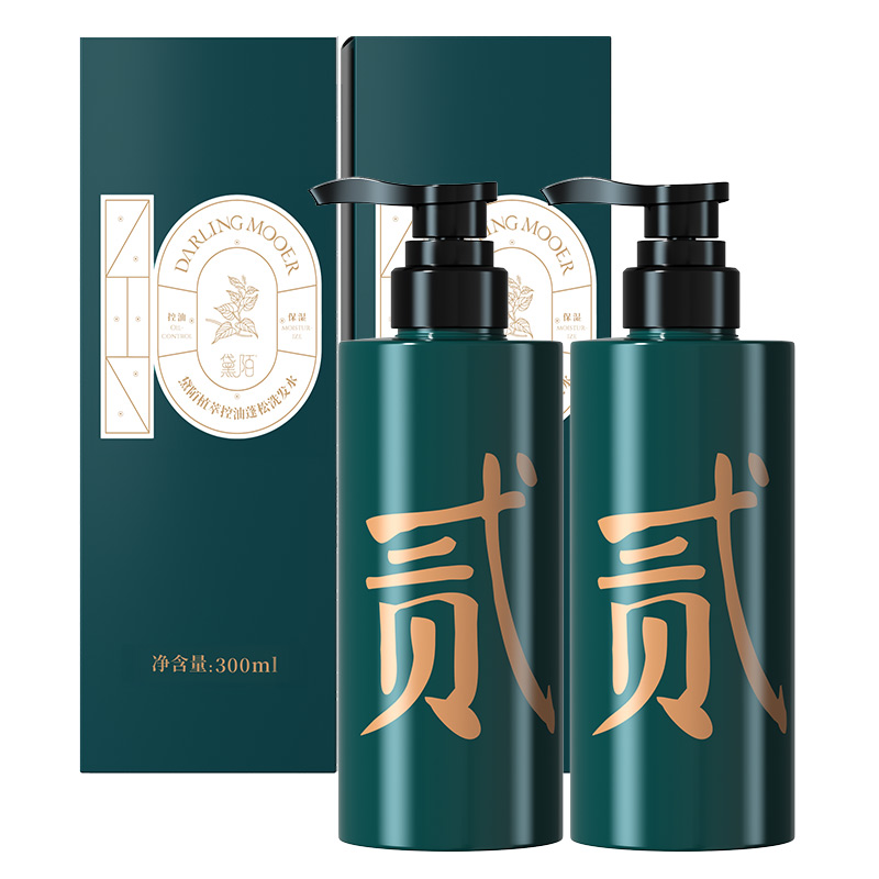 黛陌植萃洗发水洗发露强根固发防掉去屑清爽控油蓬松正品官方品牌