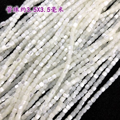 天然海贝马蹄螺水滴米珠车轮珠隔珠树叶古风DIY饰品材料手串散珠 - 图3