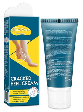 屈臣氏脚后跟脚跟皲裂膏便宜