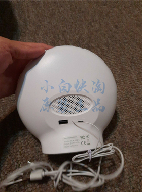 HeimVision A80S日出数字闹钟带Alexa智能唤醒灯日落模拟睡眠辅助